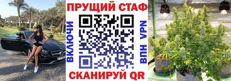 Купить закладку Alpha PVP  Меф мяу мяу  ГАШИШ  Амфетамин  Cocaine  Канабис  Аксай