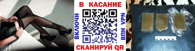 Меф Аксай