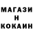 Героин VHQ Mark Benge