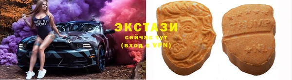 меф Арсеньев