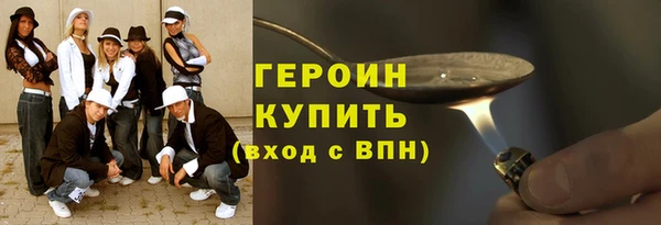 меф Арсеньев