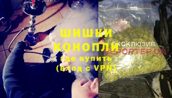 спиды Аркадак