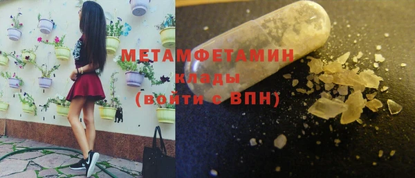 меф Арсеньев