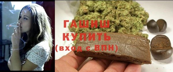спиды Аркадак