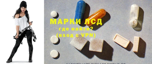 меф Арсеньев
