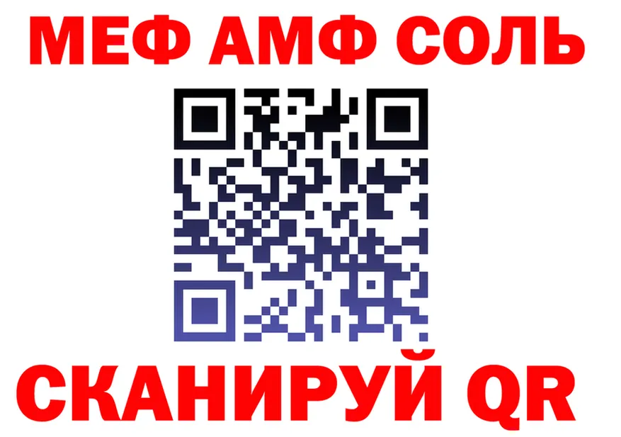 МЕФ 4 MMC маркетплейс это kraken Аксай