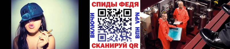 Купить закладки  Аксай  МЕТАМФЕТАМИН пудра 